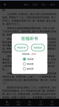 开云体育app官网